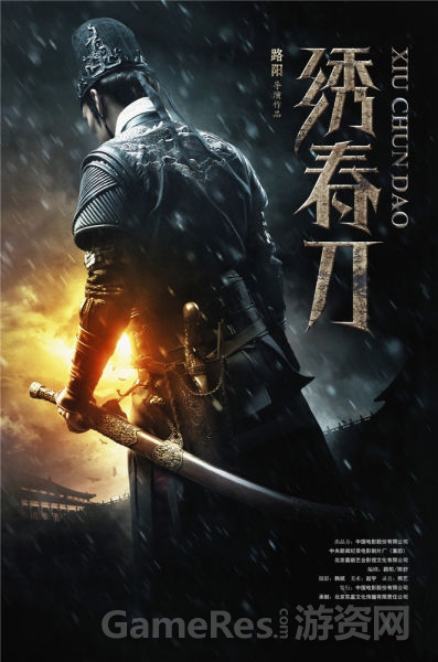汇丰银行对账单高仿制作